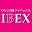 Ibex Airlines